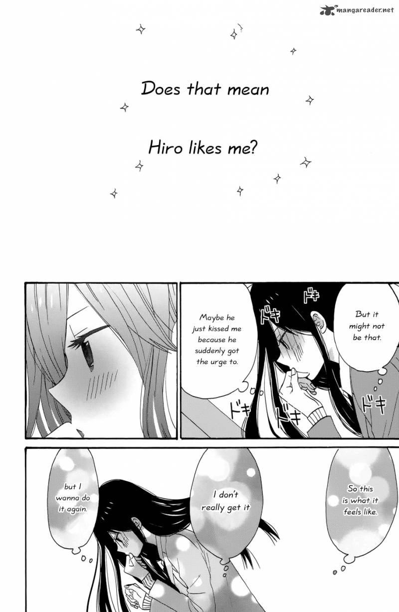 taiyou_no_ie_33_11