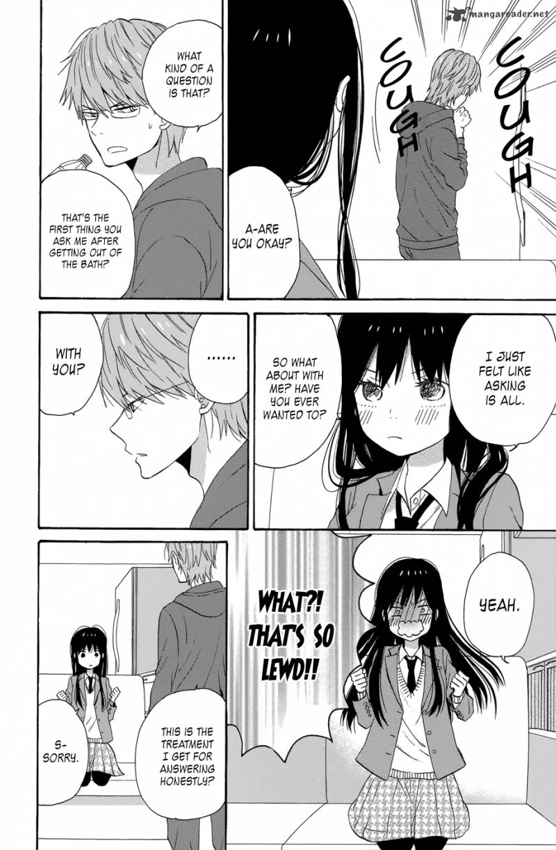 taiyou_no_ie_33_13