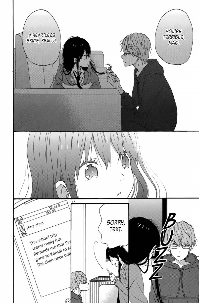 taiyou_no_ie_33_15
