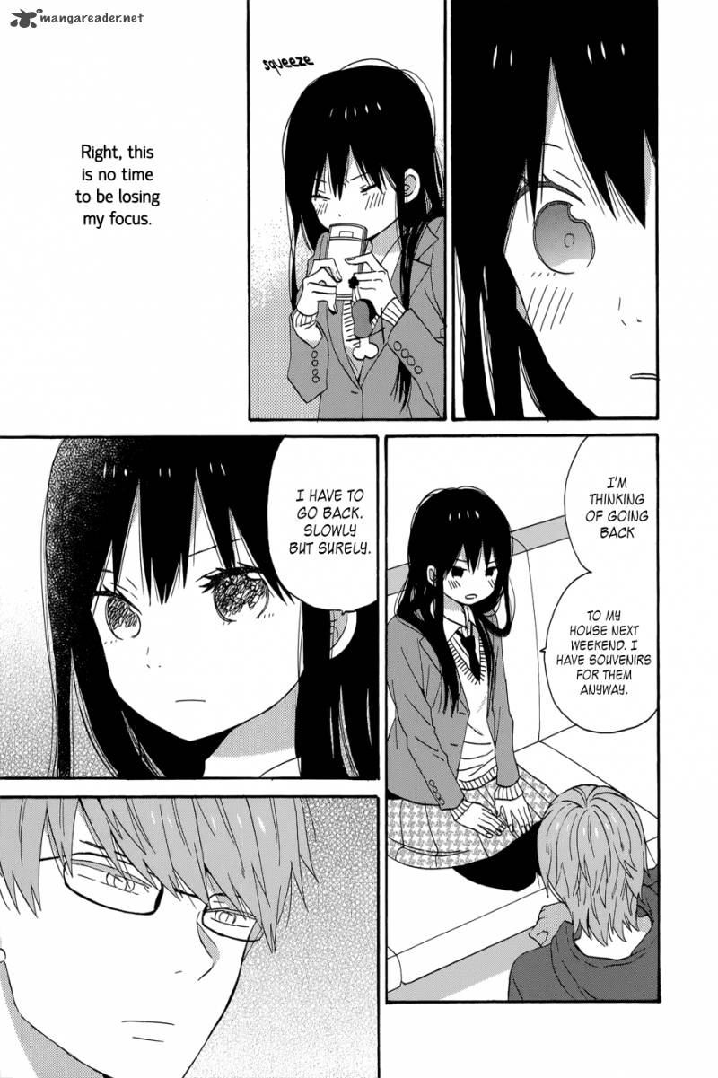 taiyou_no_ie_33_16