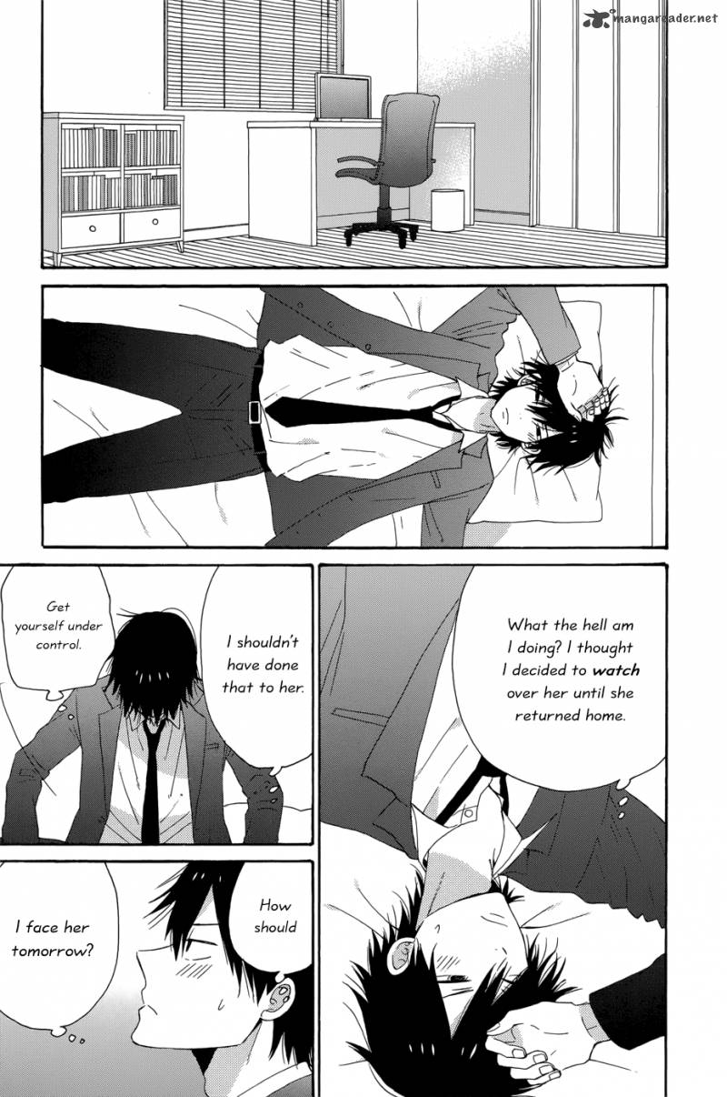 taiyou_no_ie_33_18