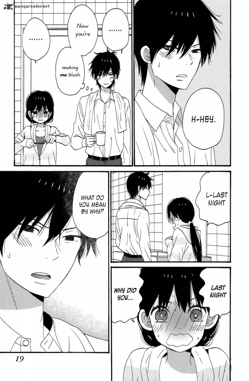 taiyou_no_ie_33_20