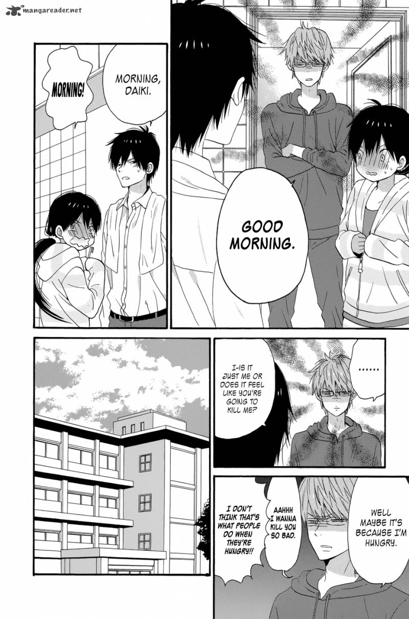 taiyou_no_ie_33_21