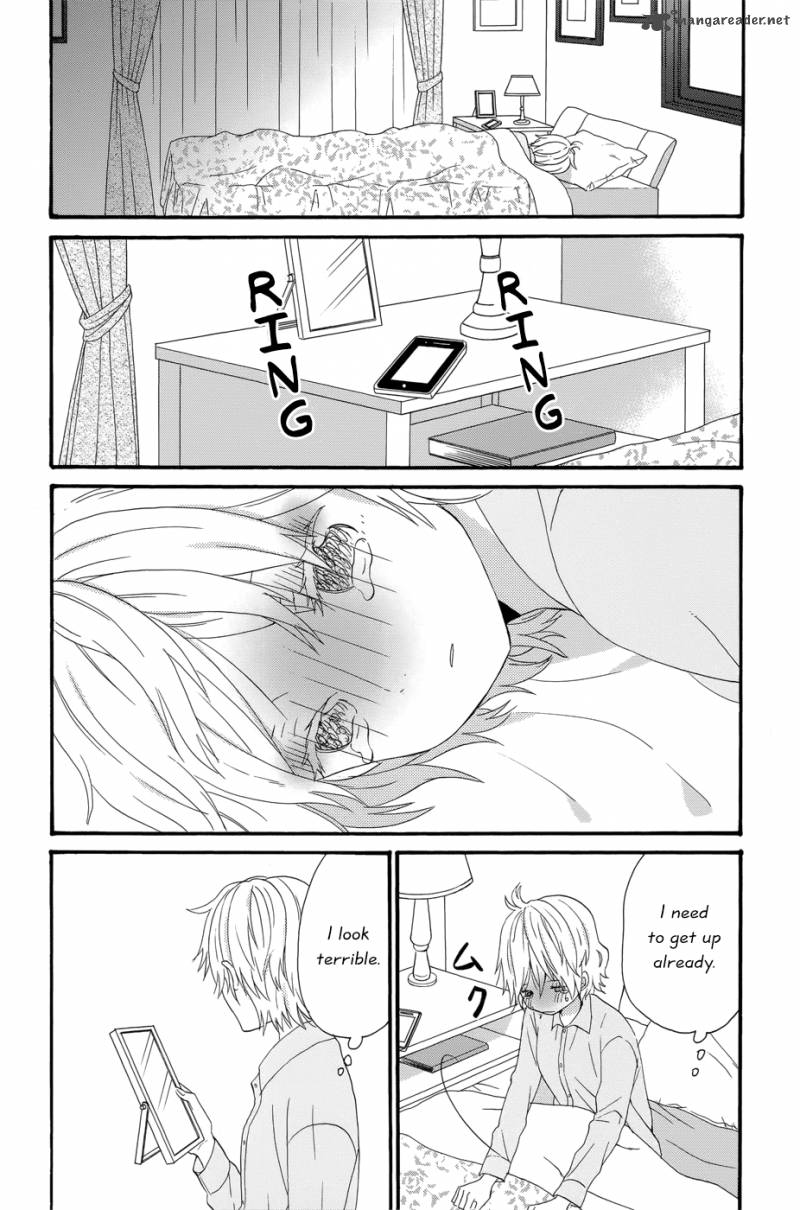 taiyou_no_ie_33_26