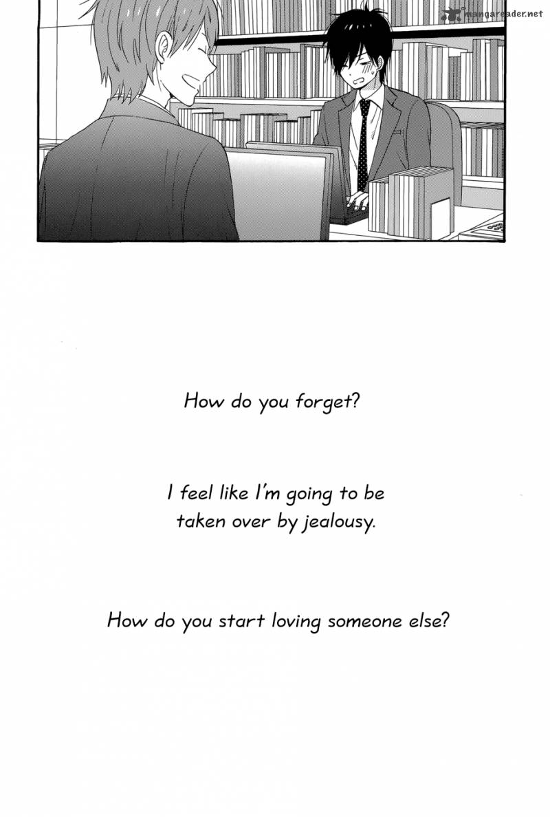 taiyou_no_ie_33_32