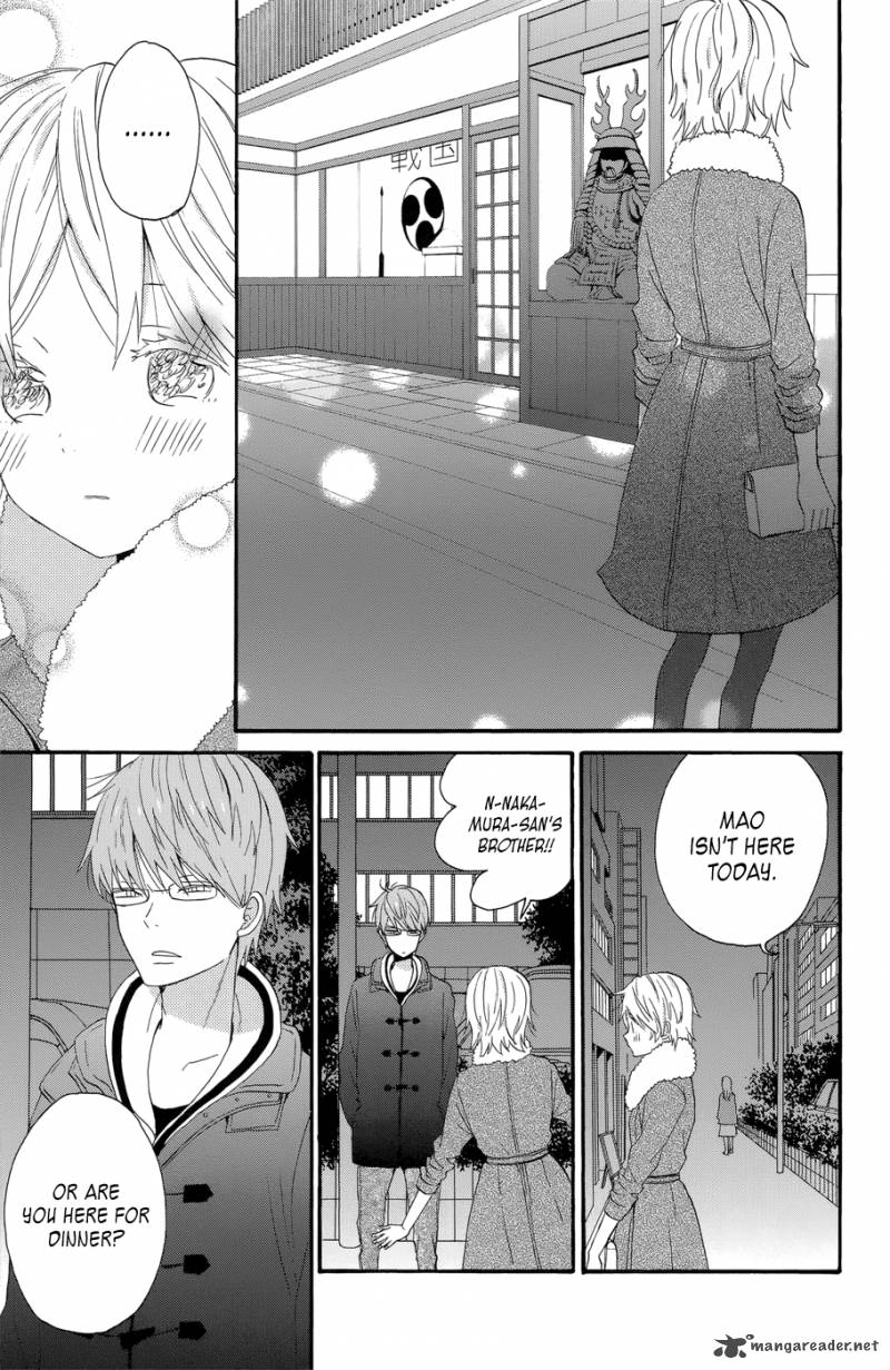 taiyou_no_ie_33_34