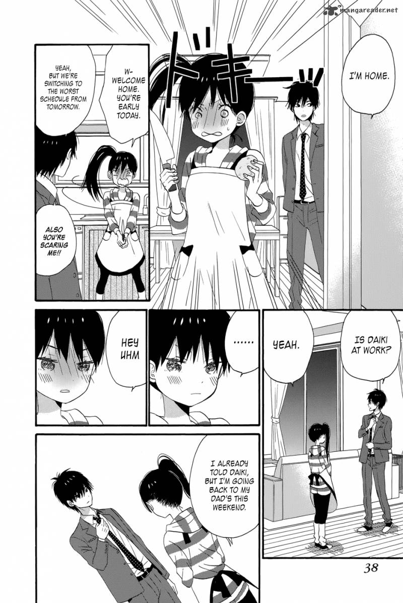taiyou_no_ie_33_39
