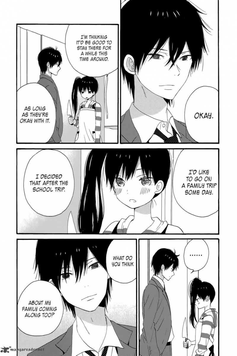 taiyou_no_ie_33_40