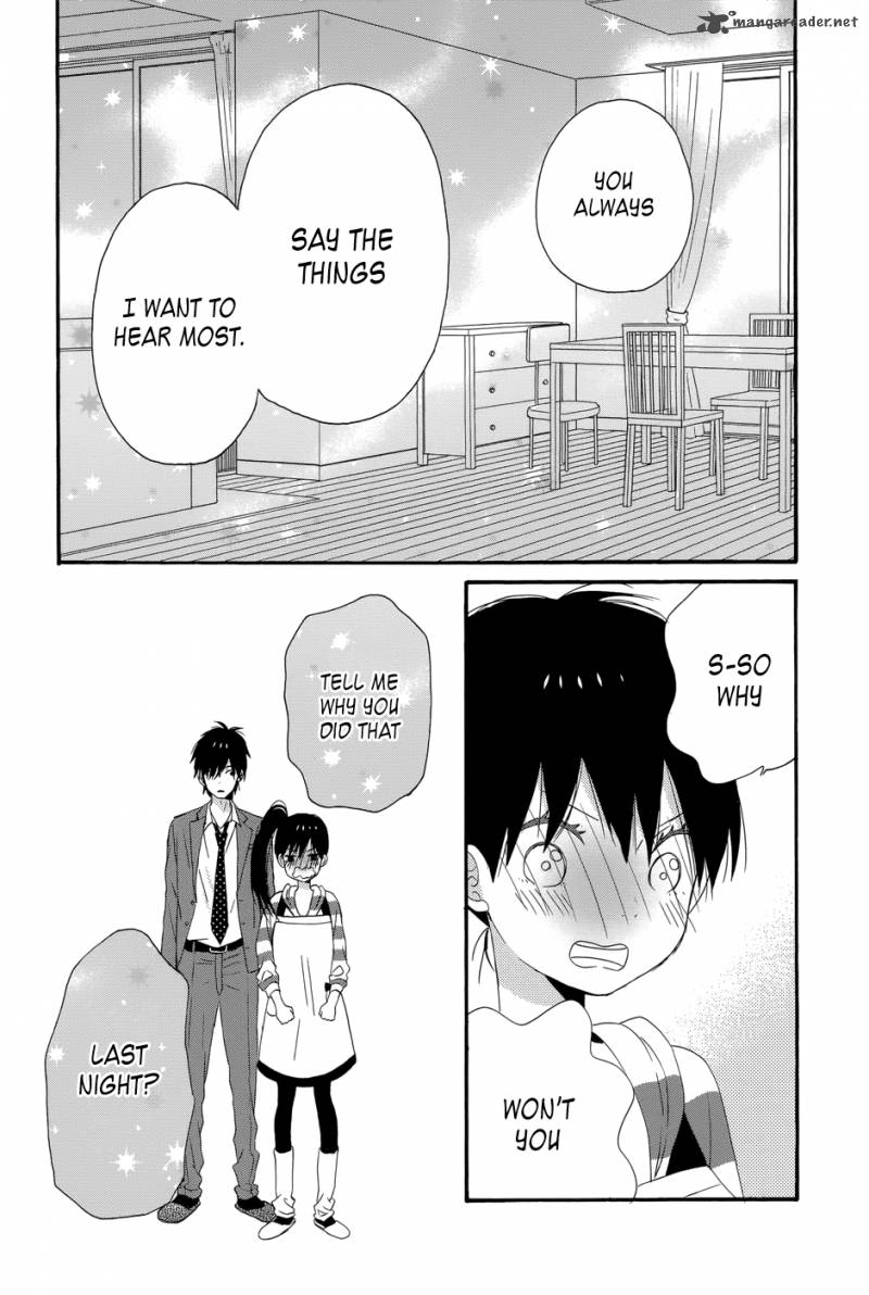 taiyou_no_ie_33_42