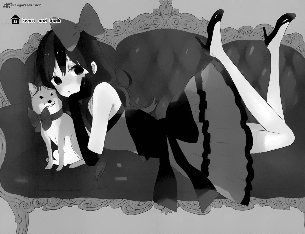 taiyou_no_ie_33_6