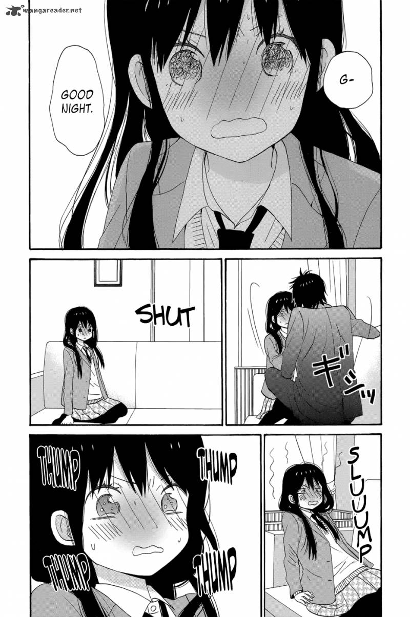 taiyou_no_ie_33_9