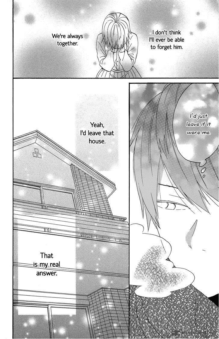 taiyou_no_ie_34_10
