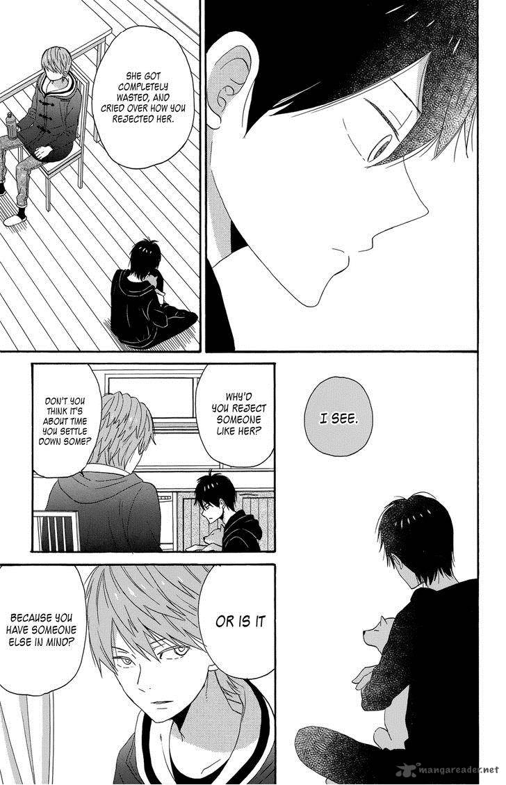 taiyou_no_ie_34_13