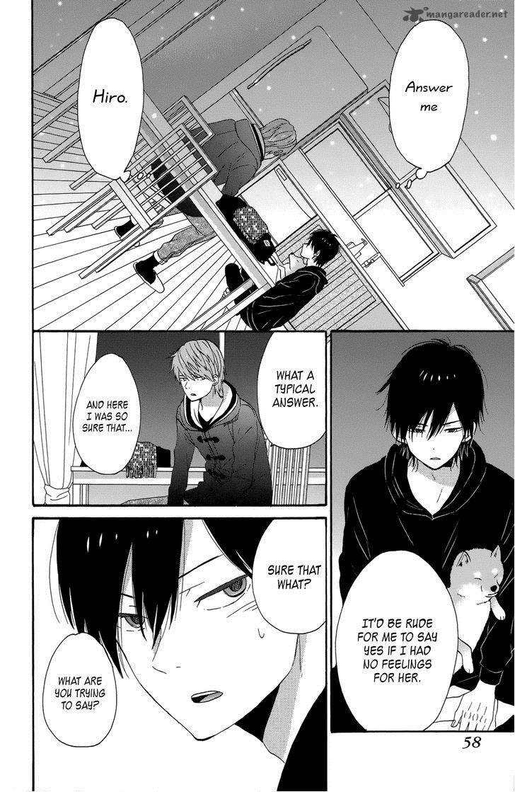 taiyou_no_ie_34_14