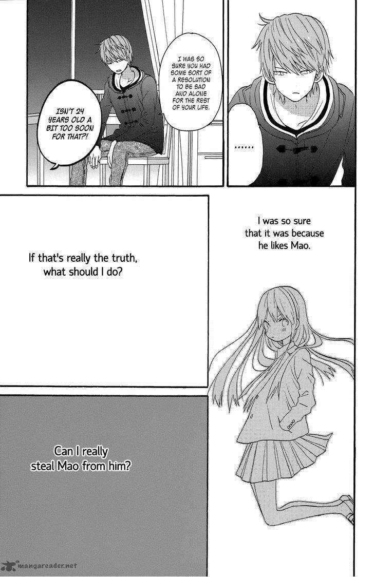 taiyou_no_ie_34_15