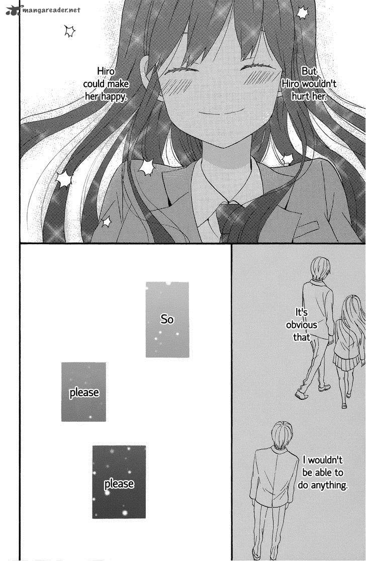 taiyou_no_ie_34_16