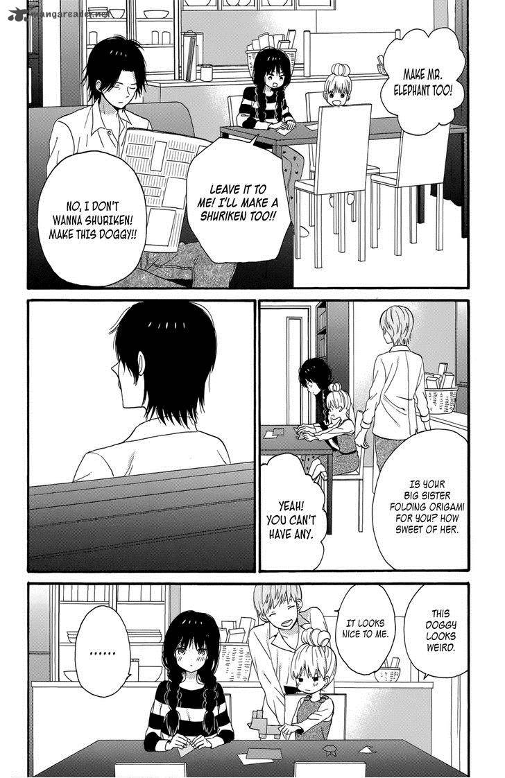 taiyou_no_ie_34_18