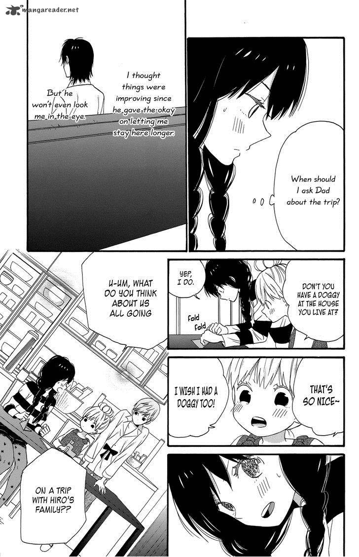 taiyou_no_ie_34_19