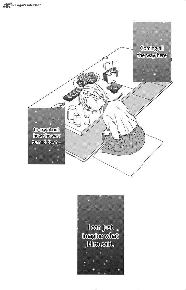 taiyou_no_ie_34_2