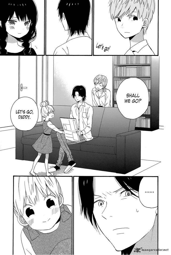 taiyou_no_ie_34_21