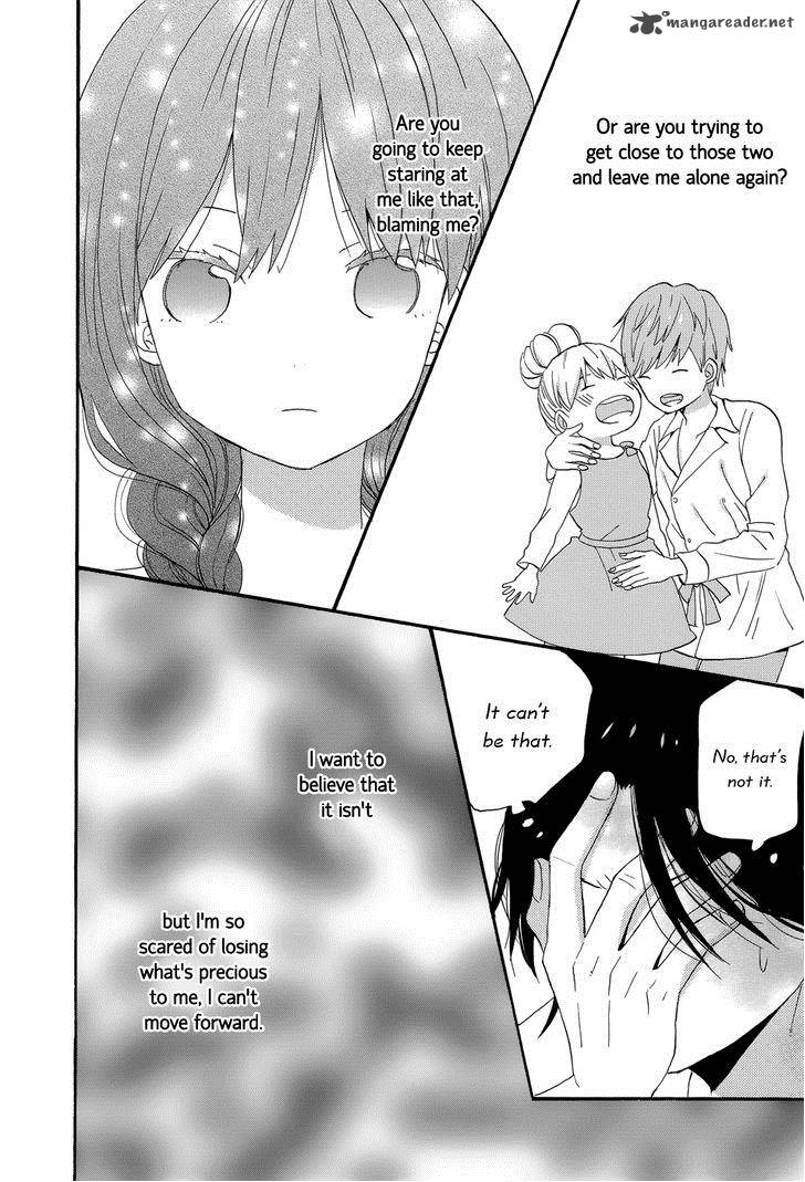 taiyou_no_ie_34_24