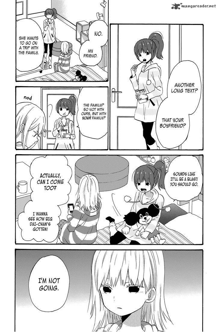taiyou_no_ie_34_27