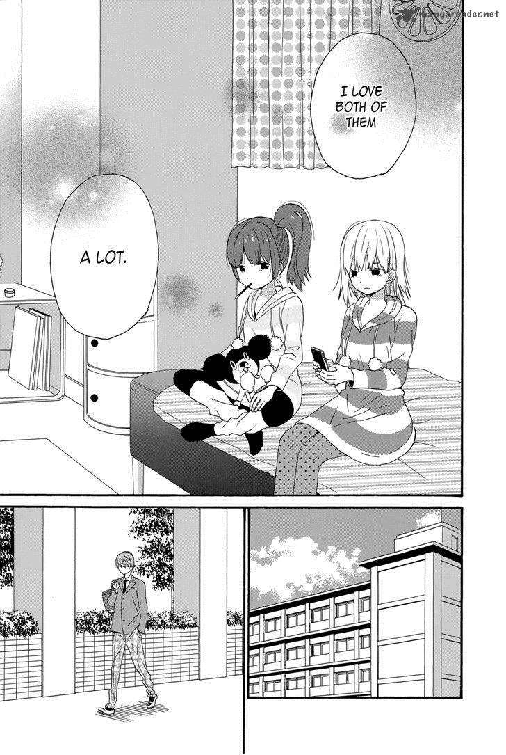 taiyou_no_ie_34_29