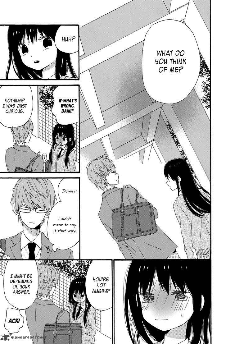 taiyou_no_ie_34_33
