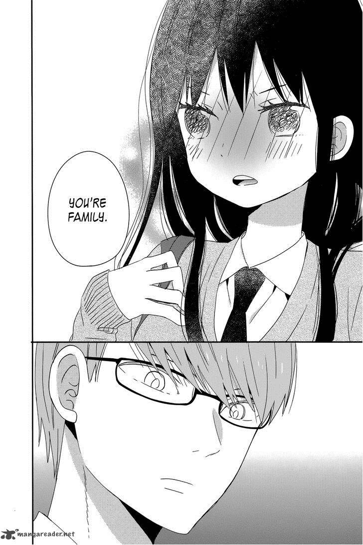 taiyou_no_ie_34_34