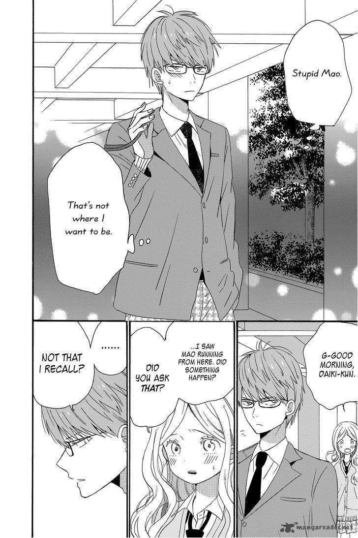 taiyou_no_ie_34_36