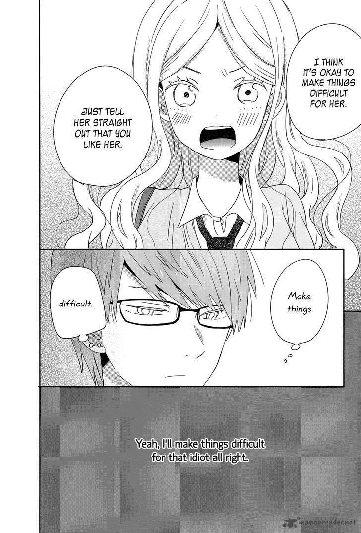 taiyou_no_ie_34_38