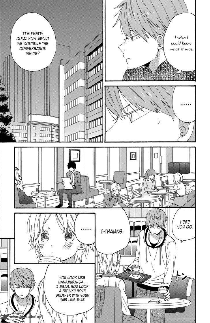 taiyou_no_ie_34_5