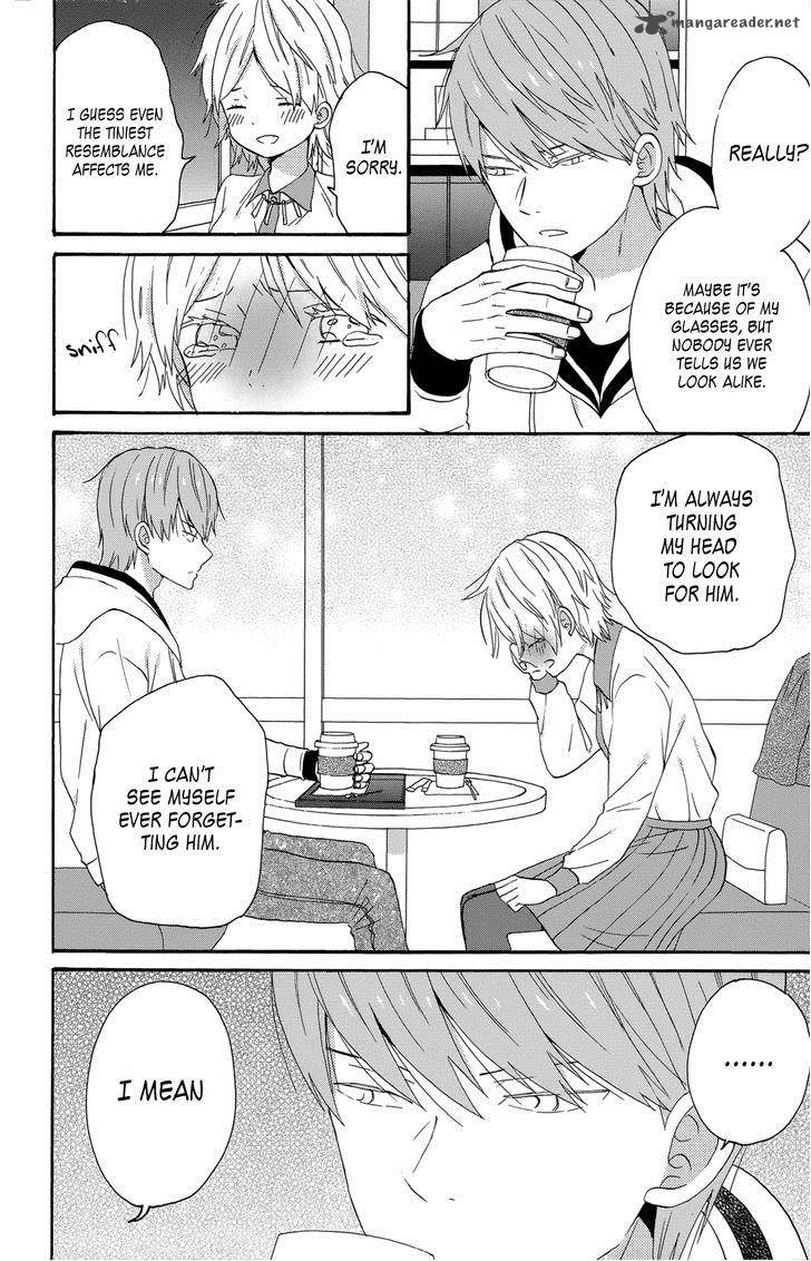 taiyou_no_ie_34_6