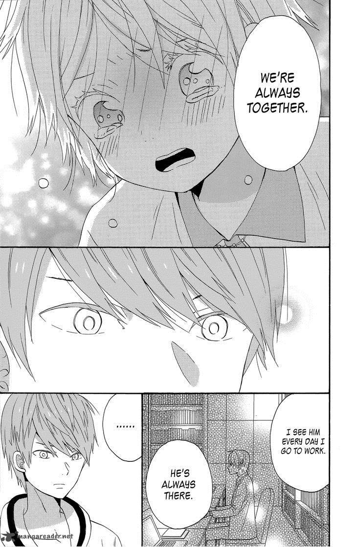 taiyou_no_ie_34_7