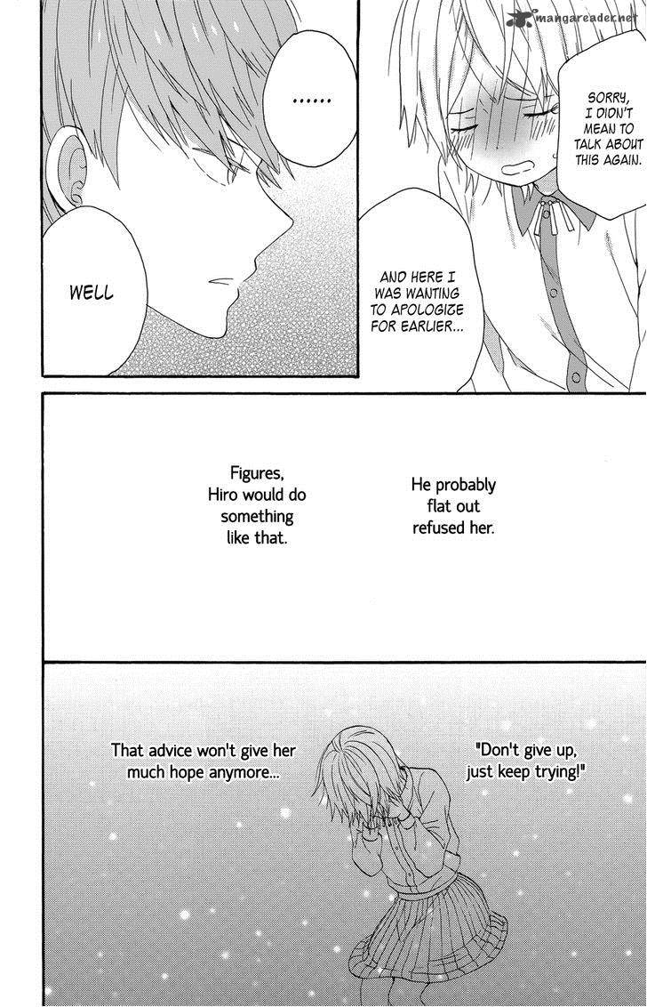 taiyou_no_ie_34_8