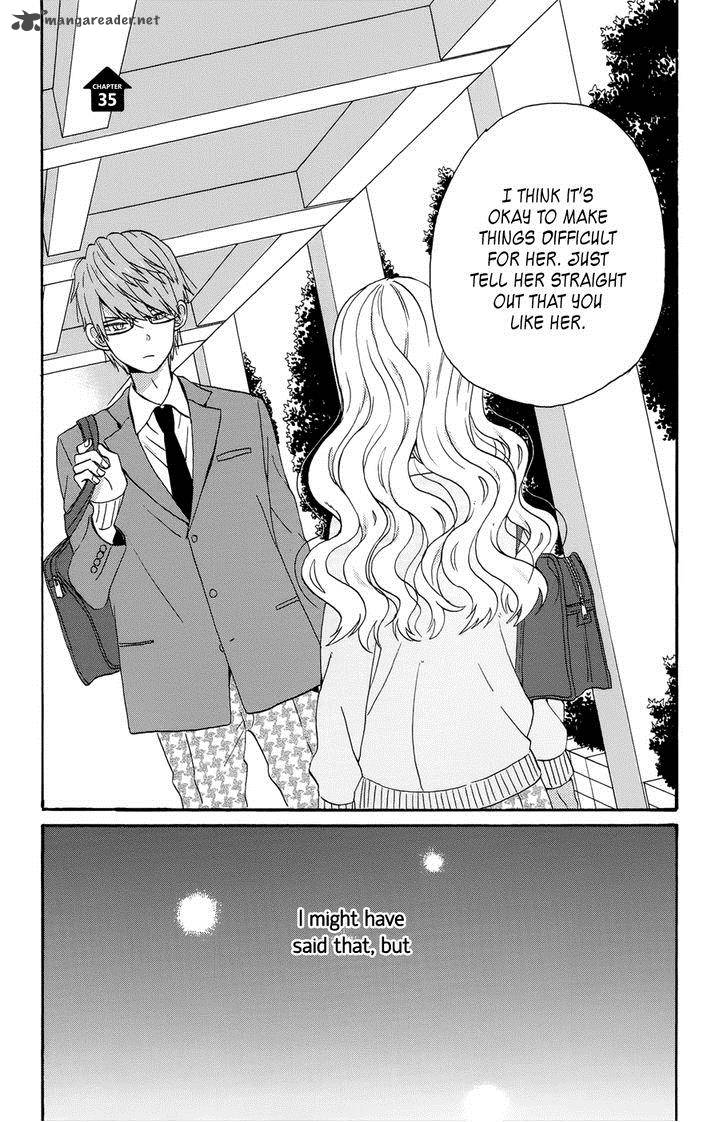 taiyou_no_ie_35_1