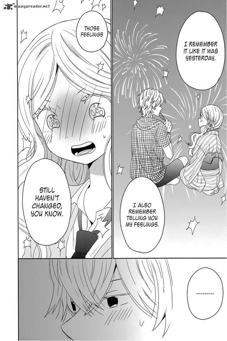 taiyou_no_ie_35_18