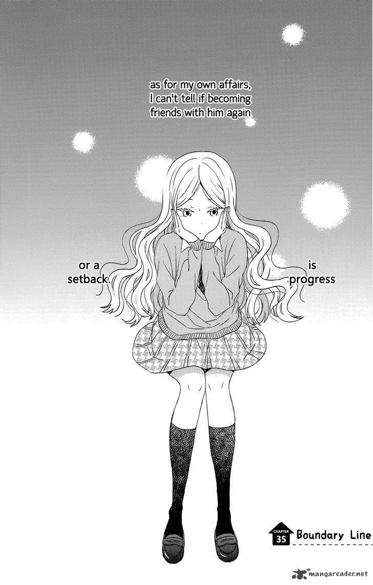 taiyou_no_ie_35_2