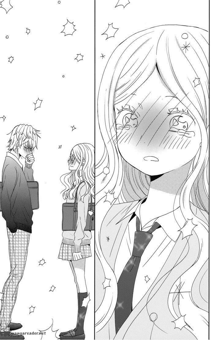 taiyou_no_ie_35_21