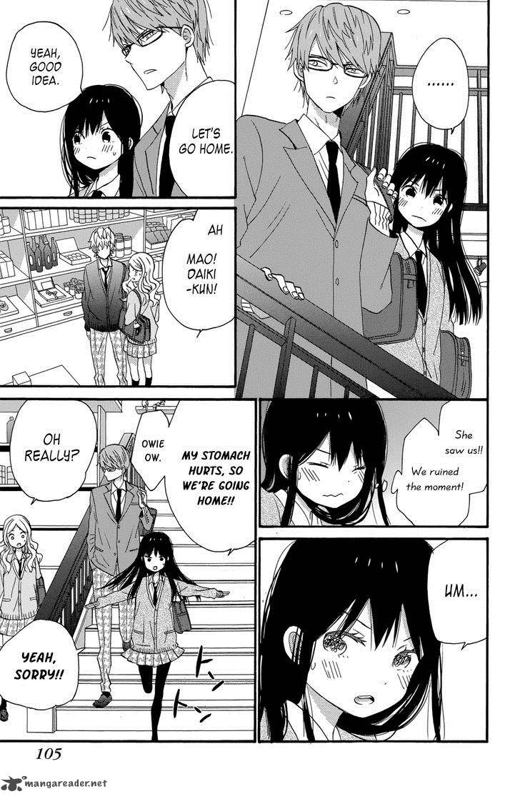 taiyou_no_ie_35_23