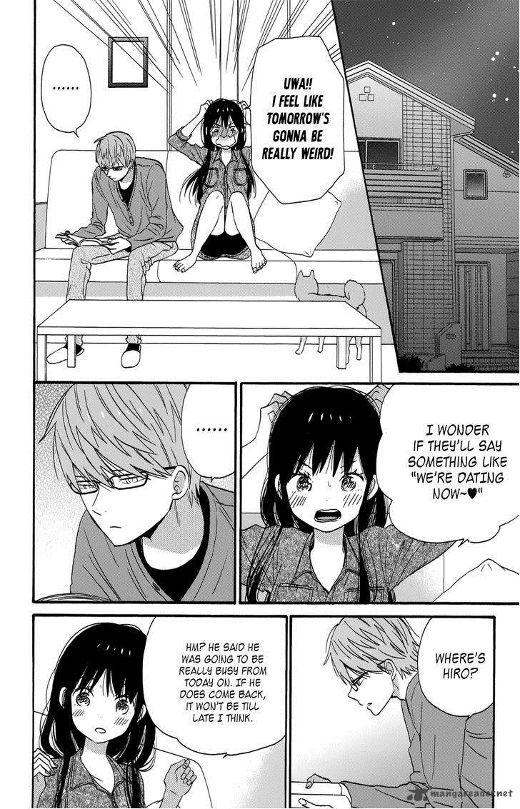 taiyou_no_ie_35_28