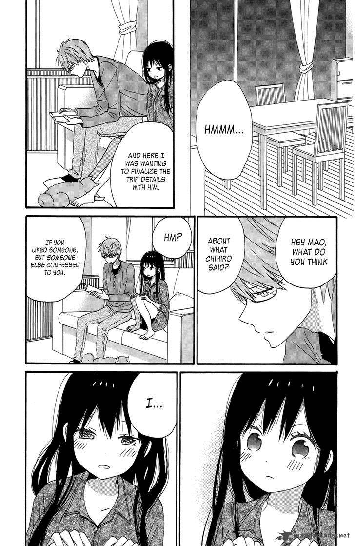 taiyou_no_ie_35_29