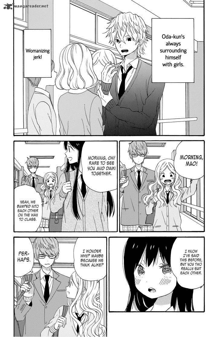 taiyou_no_ie_35_3