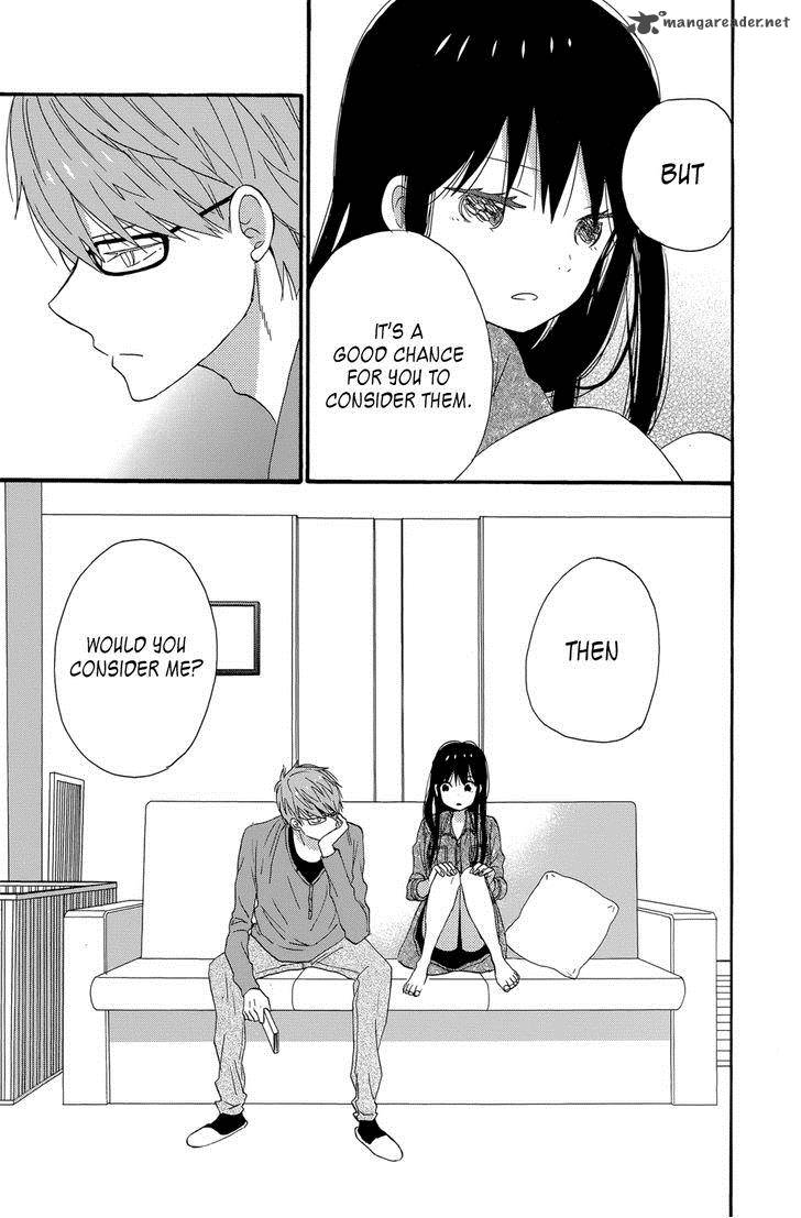 taiyou_no_ie_35_31