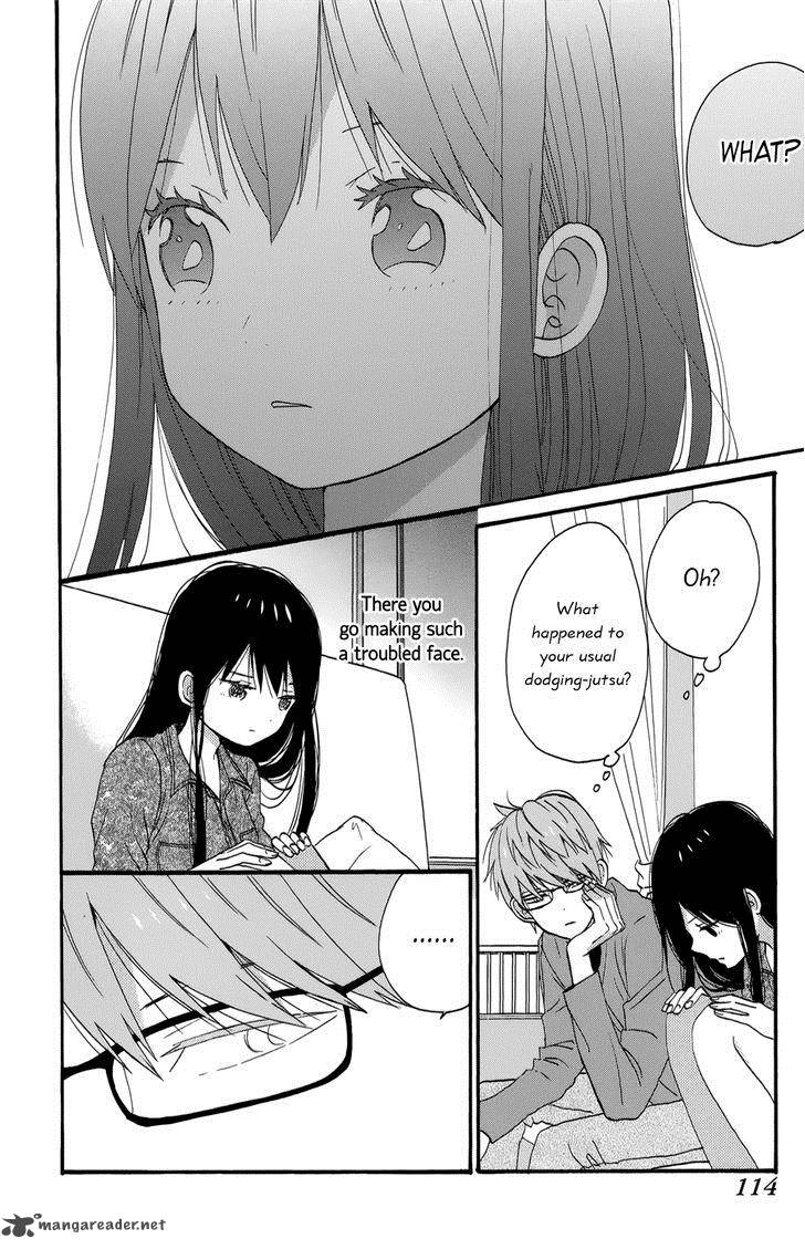 taiyou_no_ie_35_32