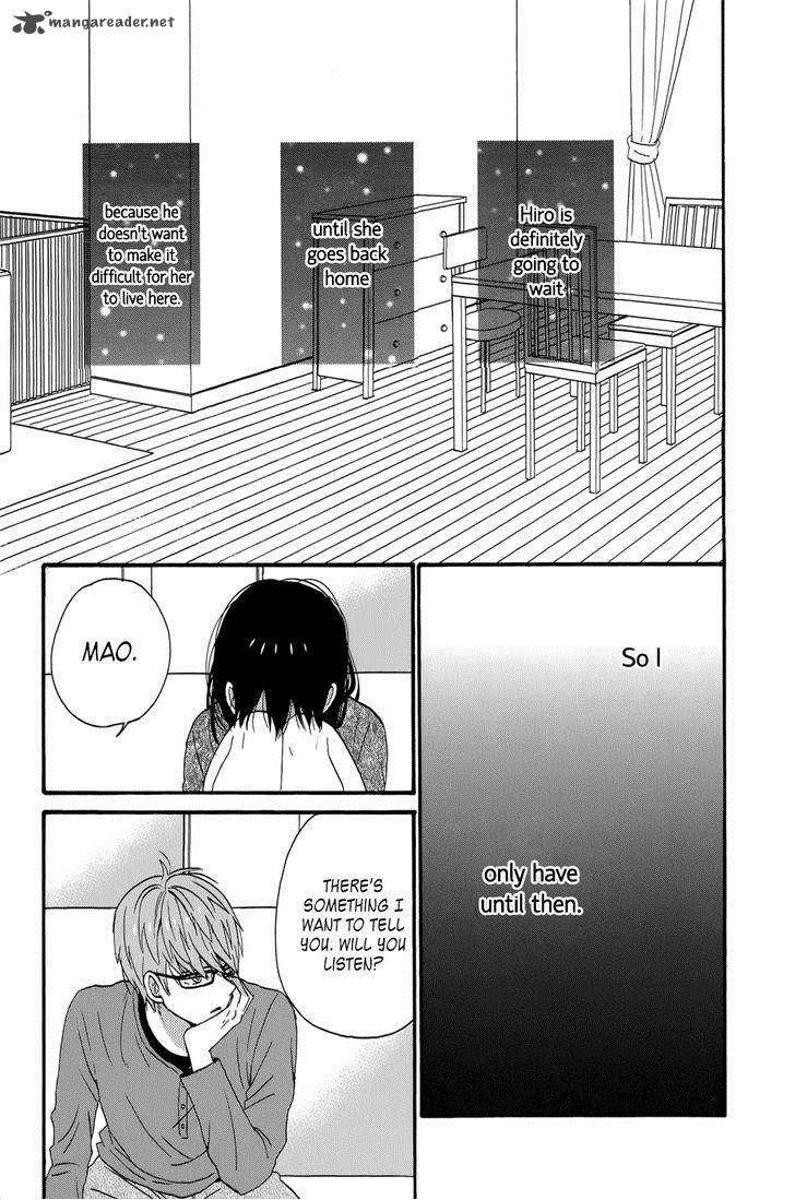 taiyou_no_ie_35_33