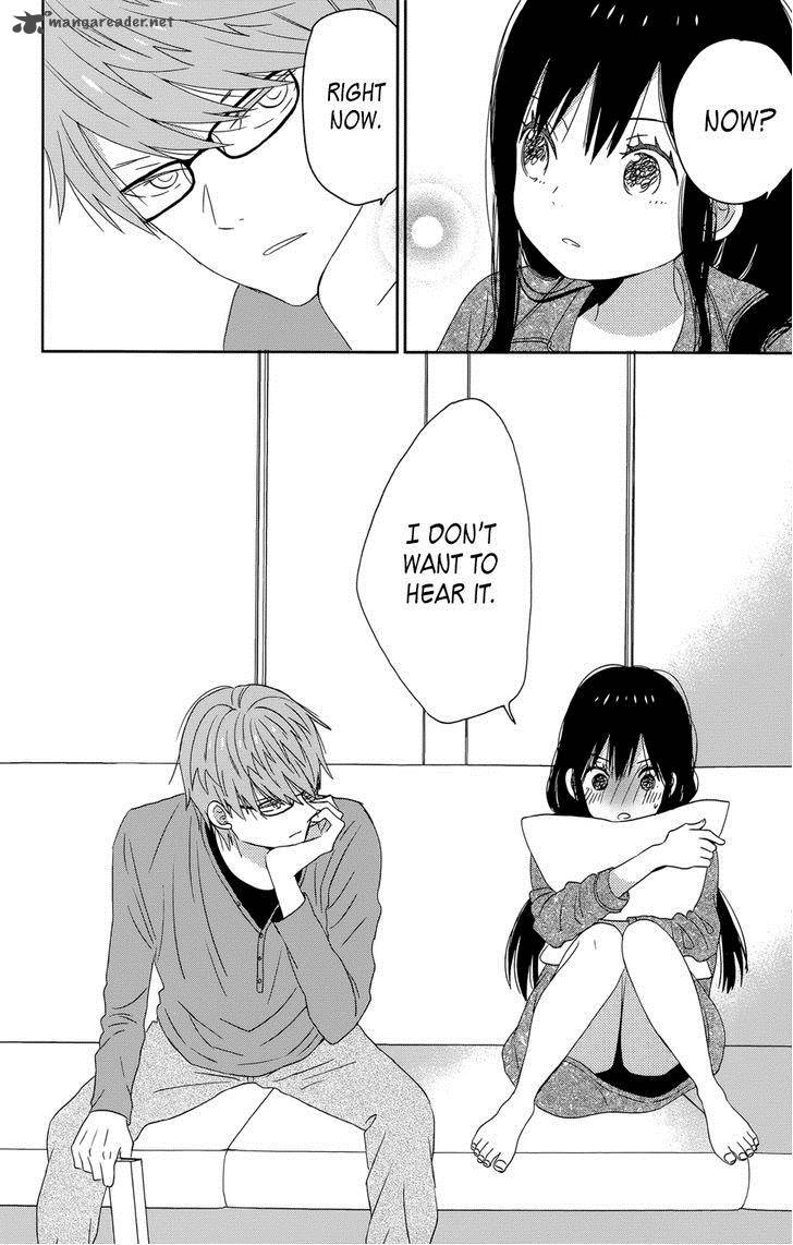 taiyou_no_ie_35_34