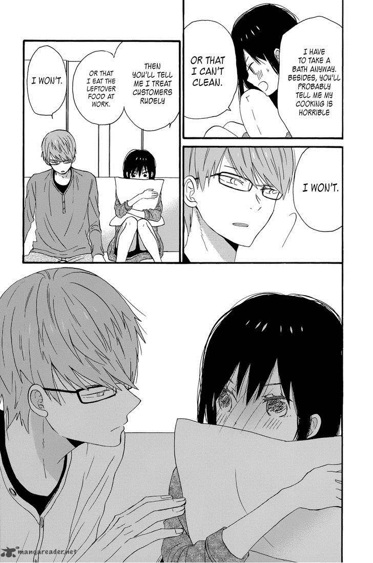 taiyou_no_ie_35_35