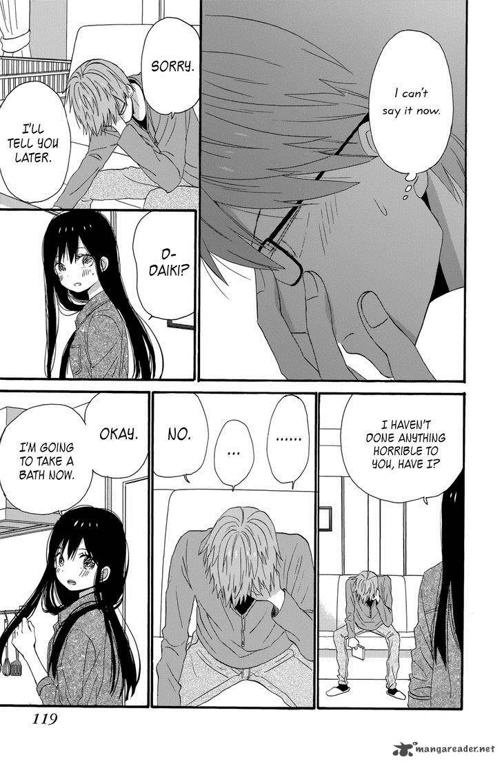 taiyou_no_ie_35_37