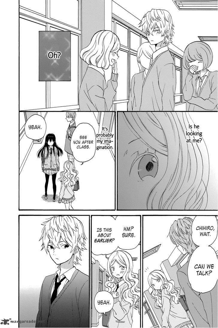 taiyou_no_ie_35_4